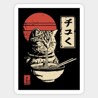 Cute Tabby Cat Eating Ramen Vintage Ukiyo-e Magnet